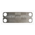 MX25B Heat Retaining Plate for Exchanger